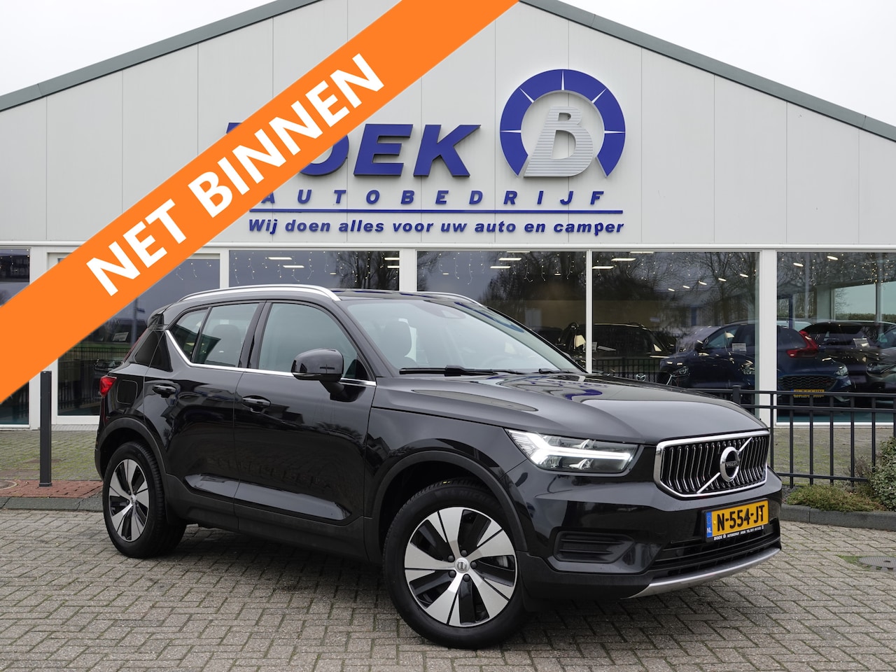 Volvo XC40 - 1.5 T4 Recharge Inscription Expression 1.5 T4 Recharge Inscription Expression - AutoWereld.nl