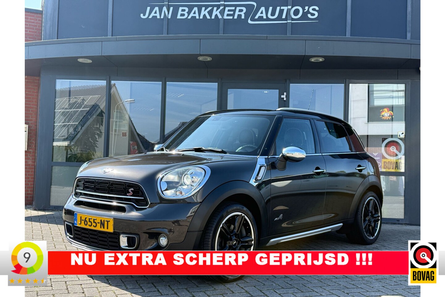 MINI Countryman - Mini 2.0 Cooper SD ALL4 Chili ✅ Leder ✅ PDC ✅ AUT ✅ - AutoWereld.nl