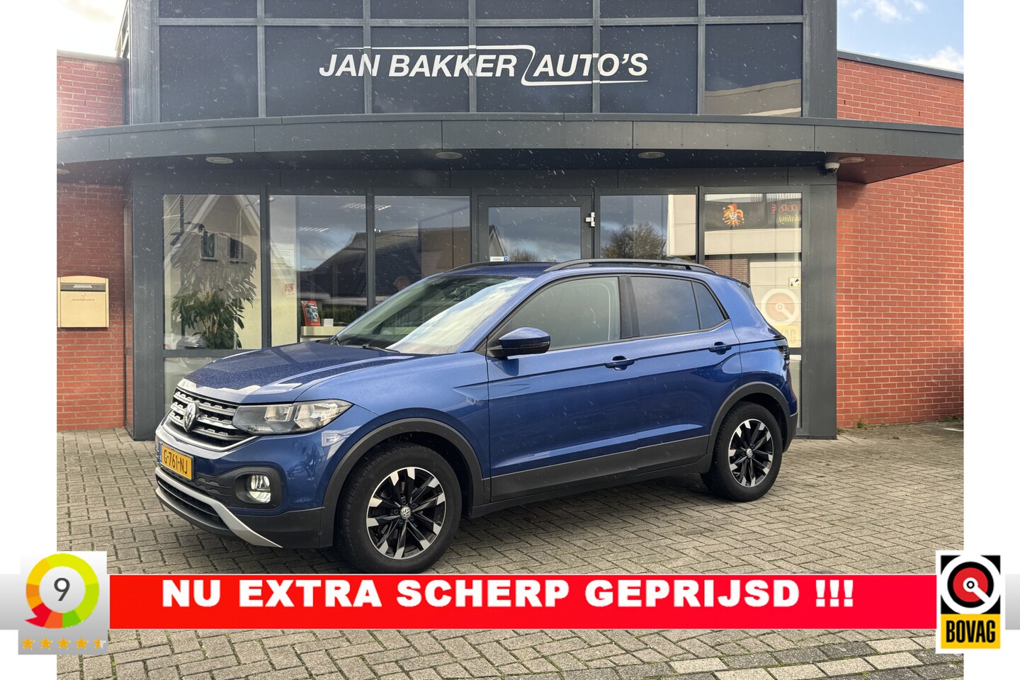 Volkswagen T-Cross - 1.0 TSI Life ✅ CarPlay ✅  Airco  ✅ Lichtmetaal ✅ - AutoWereld.nl