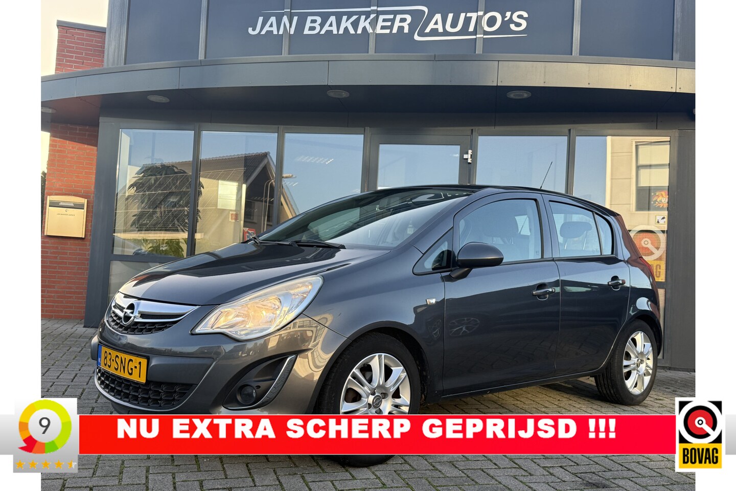 Opel Corsa - 1.2-16V Edition ✅ AC ✅ Cruise ✅ LMV ✅ 5 Deurs ✅ - AutoWereld.nl