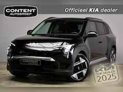 Kia EV3 - 81, 4 kWh 204pk Plus Advanced NIEUW - SNEL LEVERBAAR