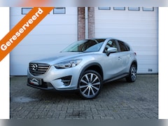 Mazda CX-5 - 2.0 SkyActiv-G 165 Skylease 2WD Lage km stand/Dealer onderhouden/Garantie