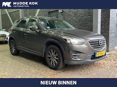 Mazda CX-5 - 2.0 SkyActiv-G 165 Skylease GT 2WD | Trekhaak | Stoelverwarming | Navigatie