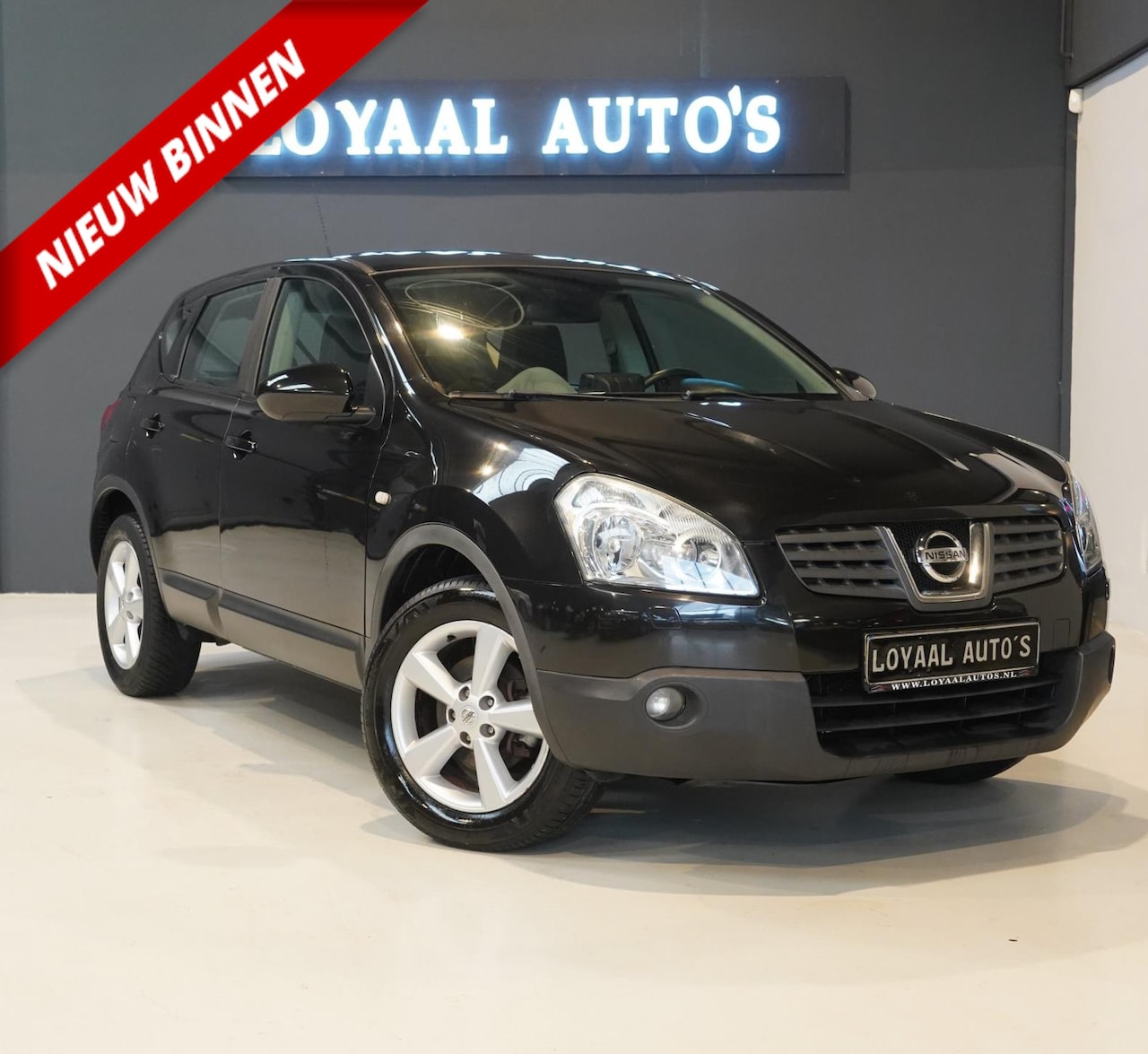 Nissan Qashqai - 1.6 Visia | PANODAK | XENON | LEER | NAVI | PDC | APK. - AutoWereld.nl