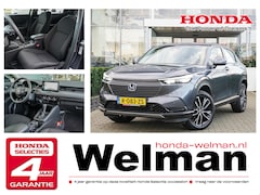 Honda HR-V - 1.5i e:HEV ELEGANCE - FULL HYBRID - TREKHAAK
