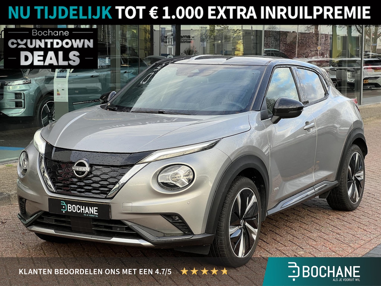 Nissan Juke - 1.6 Hybrid N-Design | Stoelverwarming | Navigatie | BSM | Adaptieve Cruise Control - AutoWereld.nl