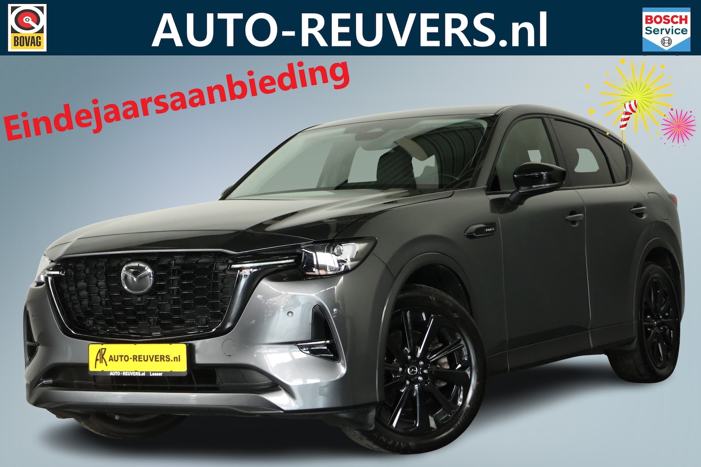 Mazda CX-60 - 2.5 e-SkyActiv PHEV Homura / Carplay / Trekhaak / Navi / HUD / Leder / Keyless - AutoWereld.nl