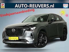 Mazda CX-60 - 2.5 e-SkyActiv PHEV Homura / Carplay / Trekhaak / Navi / HUD / Leder / Keyless