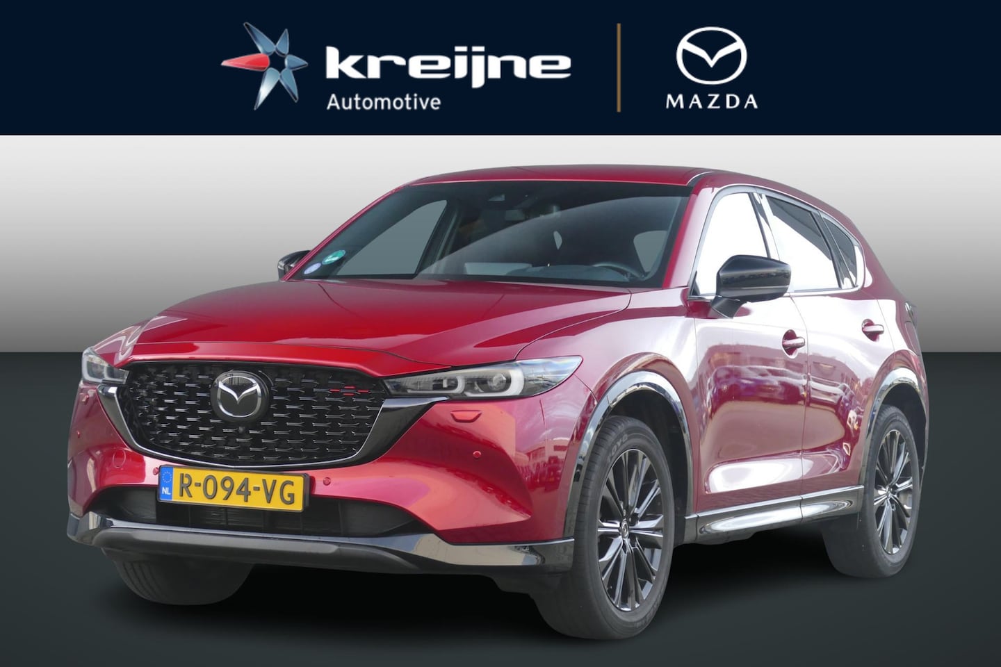 Mazda CX-5 - 2.0 SkyActiv-G 165 Homura Limited 2.0 SkyActiv-G 165 Homura Limited - AutoWereld.nl