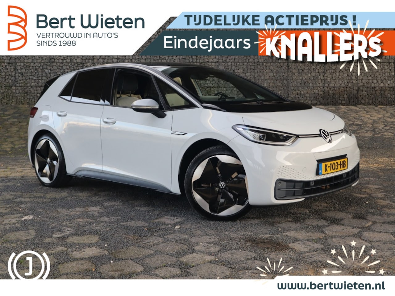 Volkswagen ID.3 - First Max 58 kWh | Trekhaak | LED | Comf. Stoelen | Panoramadak - AutoWereld.nl