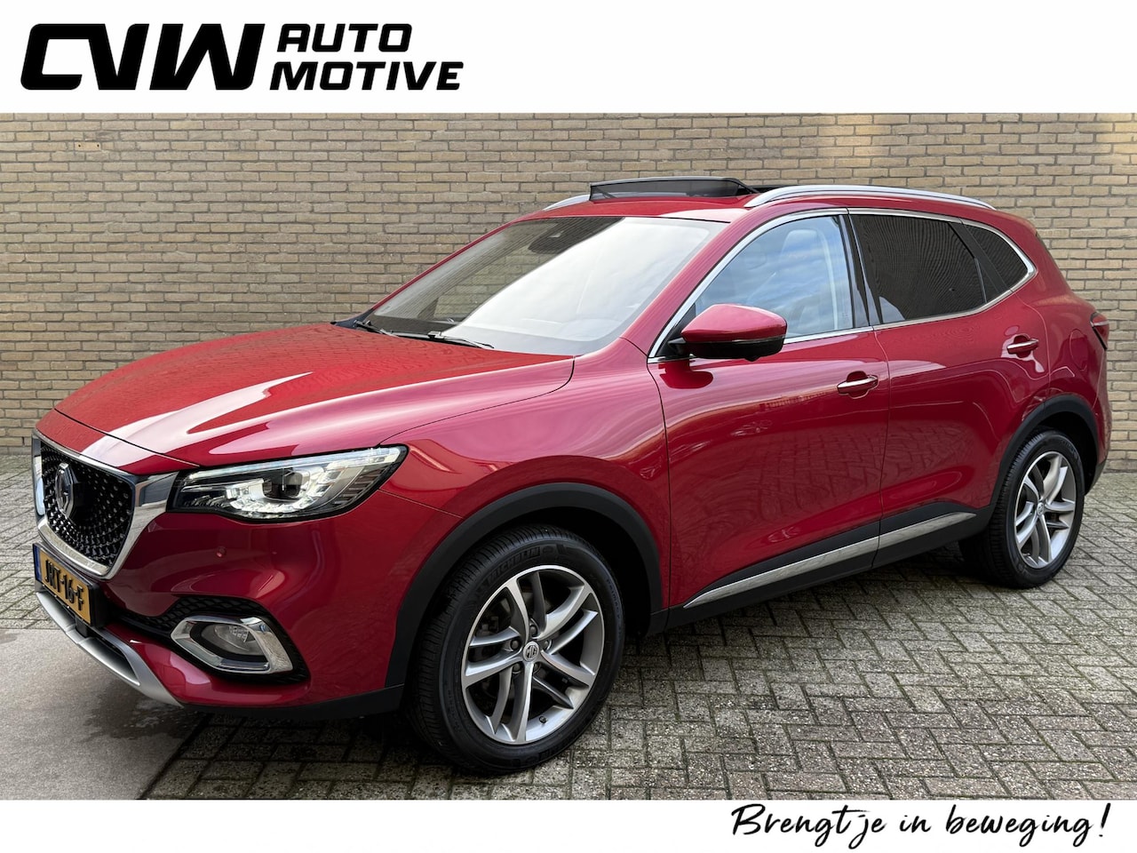 MG EHS - 1.5 TGDI PHEV 258pk Luxury | Leder | Panoramadak | 360 camera | Navigatie | Adaptieve crui - AutoWereld.nl