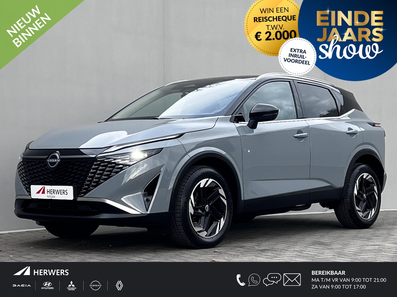 Nissan Qashqai - 1.3 MHEV Xtronic N-Connecta / Fabrieksgarantie tot 03-2028 / Panoramadak / ACC Cruise / 36 - AutoWereld.nl