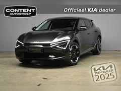 Kia EV6 - 63kWh 170pk RWD Plus NIEUW - SNEL LEVERBAAR