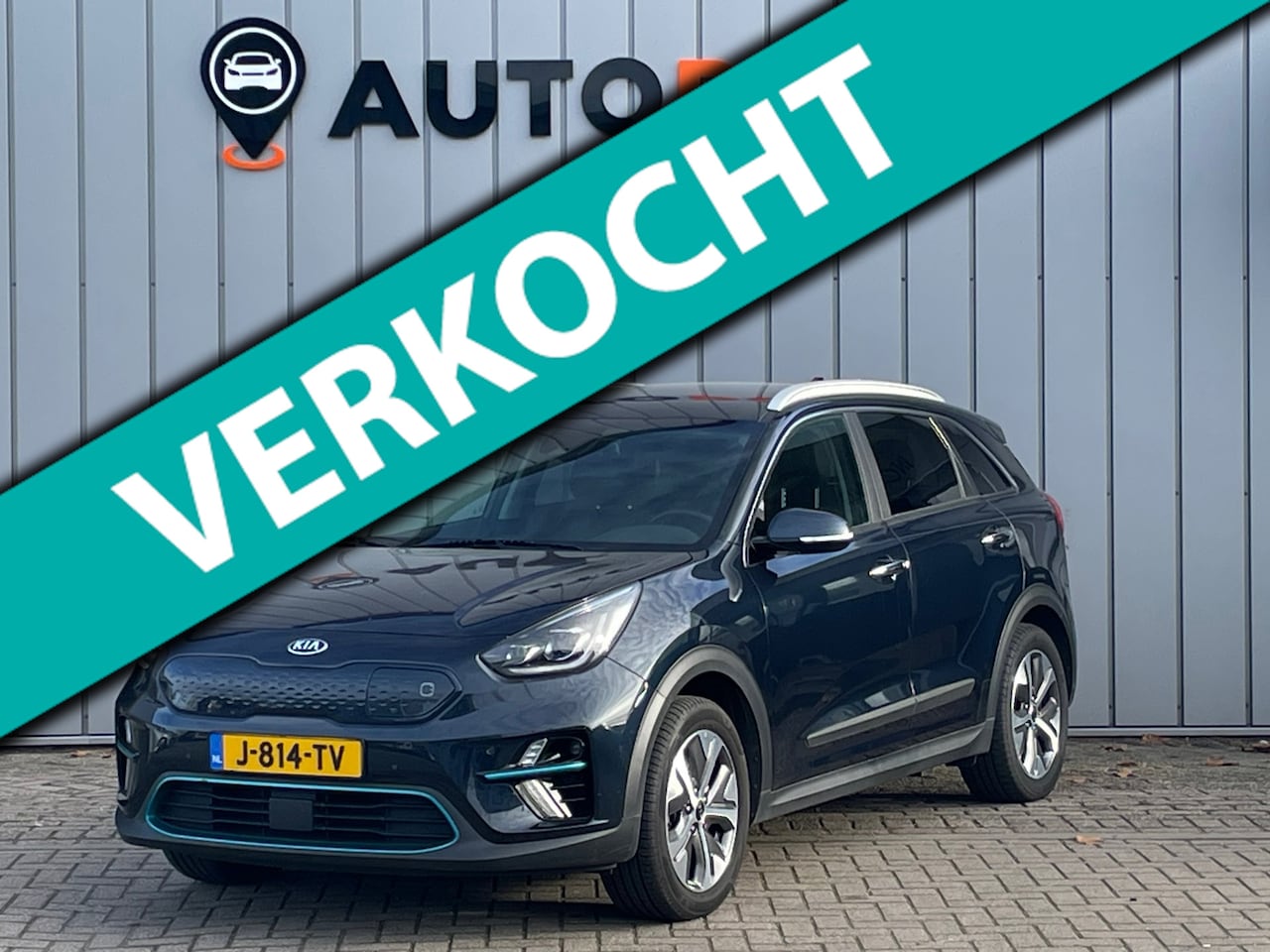 Kia e-Niro - ExecutiveLine 64 kWh FASE 3 1EIG DEALEROND|WARMTEPOMP|CAMERA|STOELVRM|LEER|JBL|ADAPT.CRUIS - AutoWereld.nl