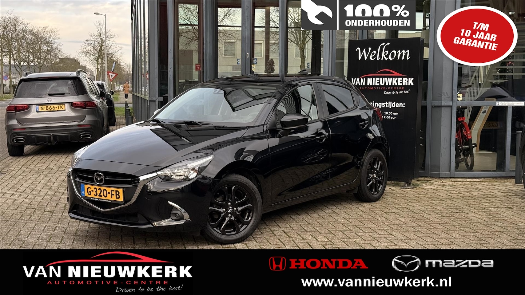 Mazda 2 - 1.5 SKYACTIV-G 90PK Luxury 1.5 SKYACTIV-G 90PK | Dealer Onderhouden | NL Auto | Eerste Eig - AutoWereld.nl