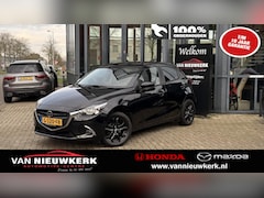 Mazda 2 - 2 1.5 SKYACTIV-G 90PK Luxury 1.5 SKYACTIV-G 90PK | Dealer Onderhouden | NL Auto | Eerste E