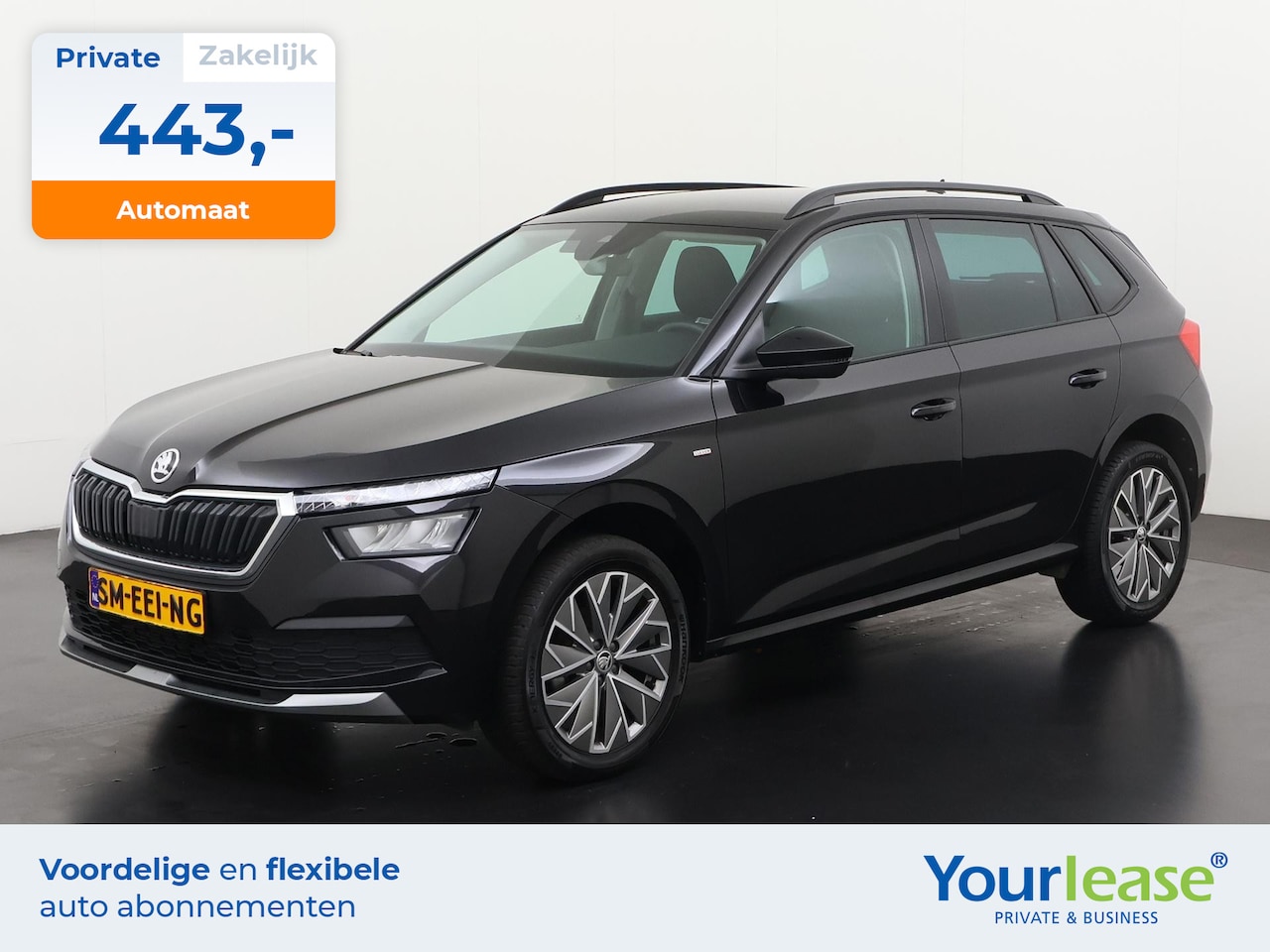Skoda Kamiq - 1.0 TSI Clever DSG | All-in 443,- Private Lease | Direct uit voorraad - AutoWereld.nl