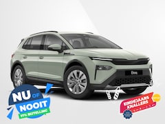 Skoda Elroq - 85 Business Edition - Tour