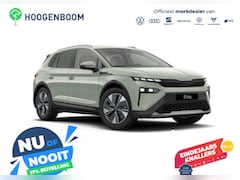 Skoda Elroq - 60 Business Edition