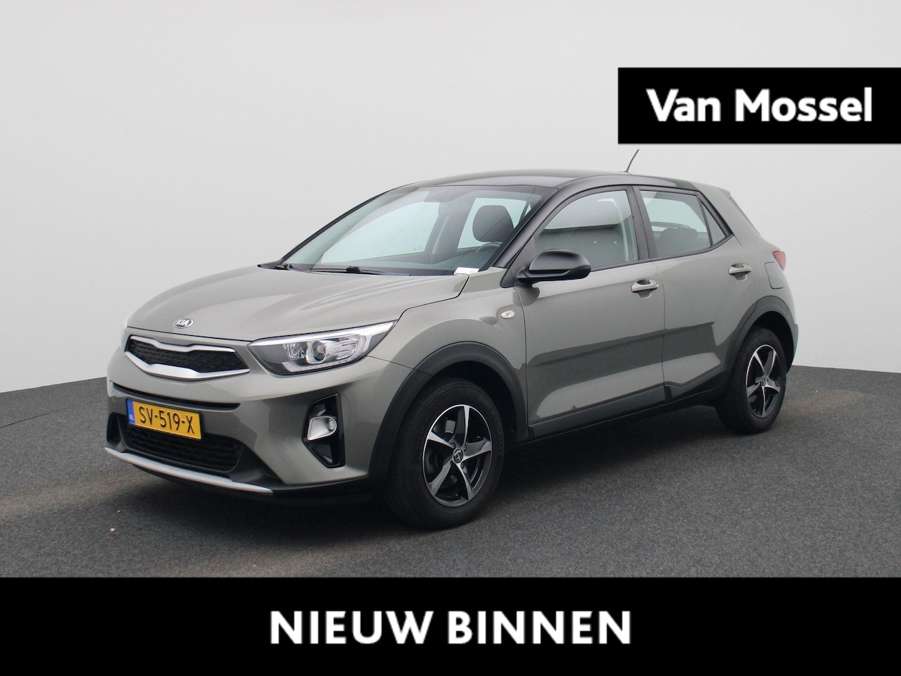 Kia Stonic - 1.2 MPi ComfortPlusLine Navigator | Apple Carplay/Android Auto | Camera | Navigatie | Airc - AutoWereld.nl
