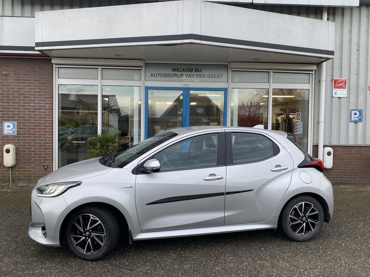 Toyota Yaris - 1.5 Hybrid First Edition 1.5 Hybrid First Edition - AutoWereld.nl