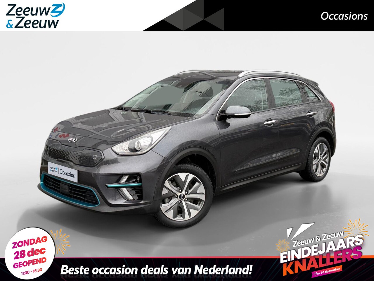 Kia e-Niro - DynamicLine 64 kWh | Navigatie | Stuurverwarming | Achteruitrij camera | - AutoWereld.nl