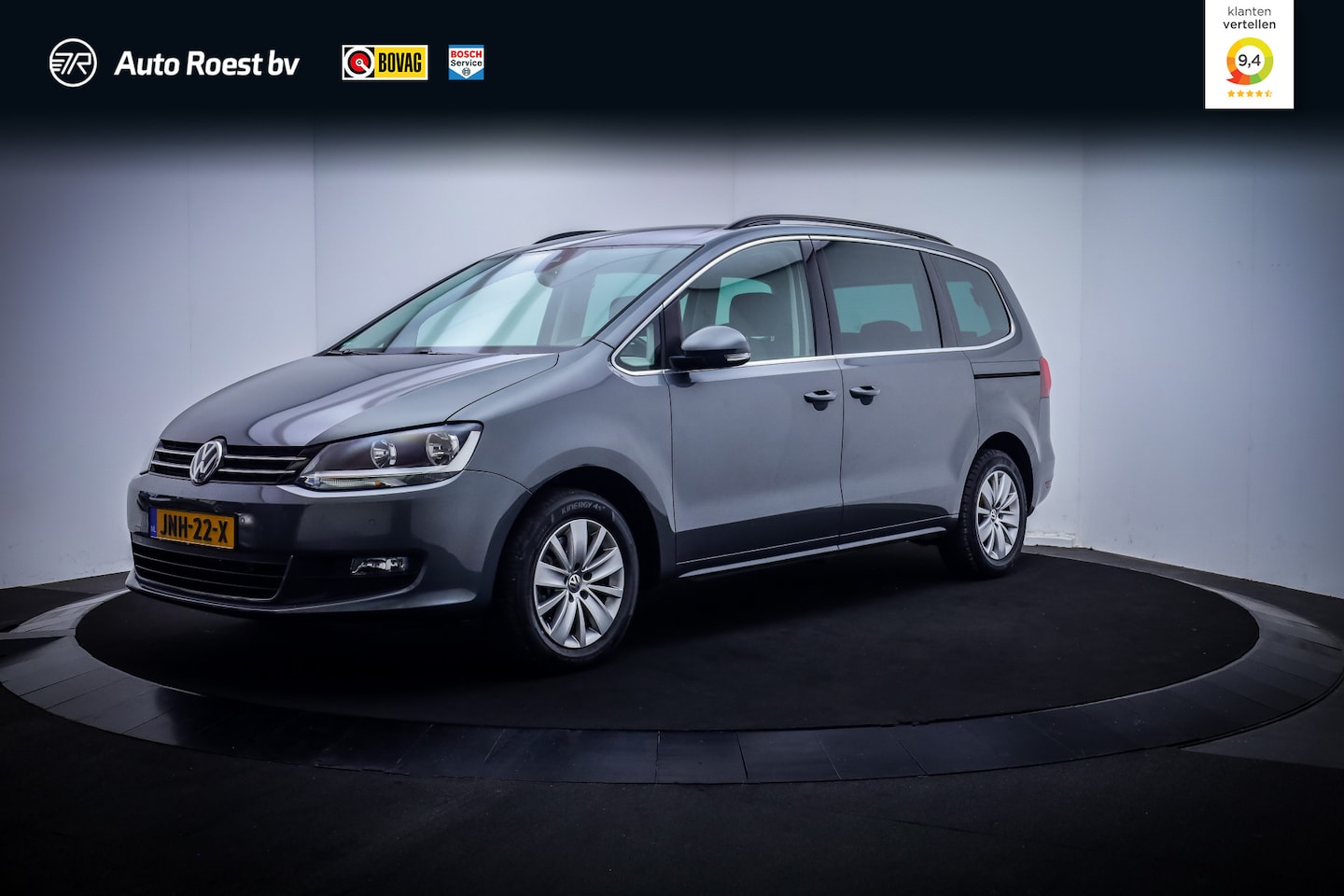 Volkswagen Sharan - 1.4TSI Dsg 7Pers COMFORTLINE NAVI | CLIMA | STOELVERWARMING | PDC V+A | TREKHAAK | LANEASS - AutoWereld.nl