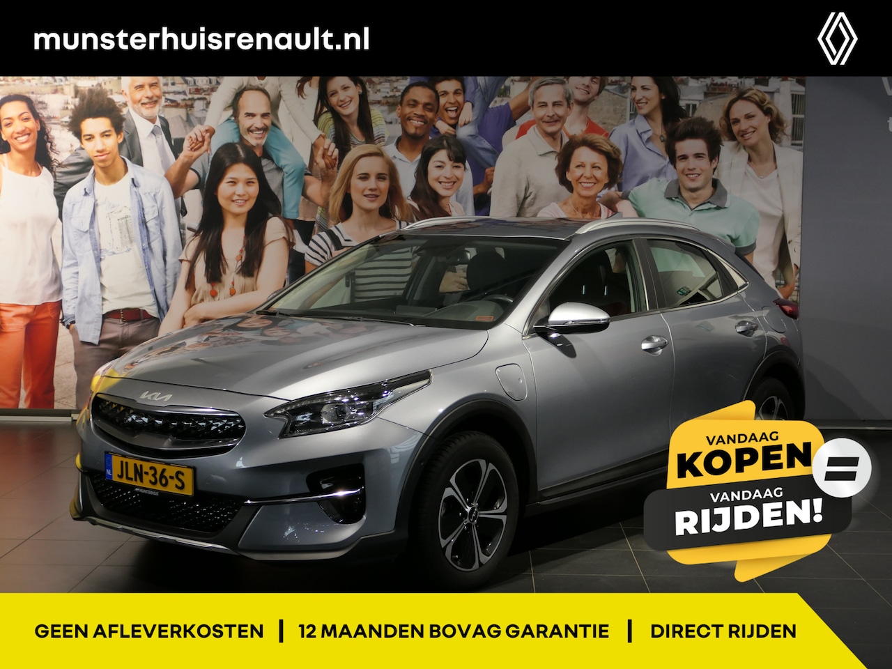Kia XCeed - 1.6 GDi PHEV DynamicPlusLine - Occasion Lease vanaf €384 p/m - Elektrische kofferbakklep - - AutoWereld.nl