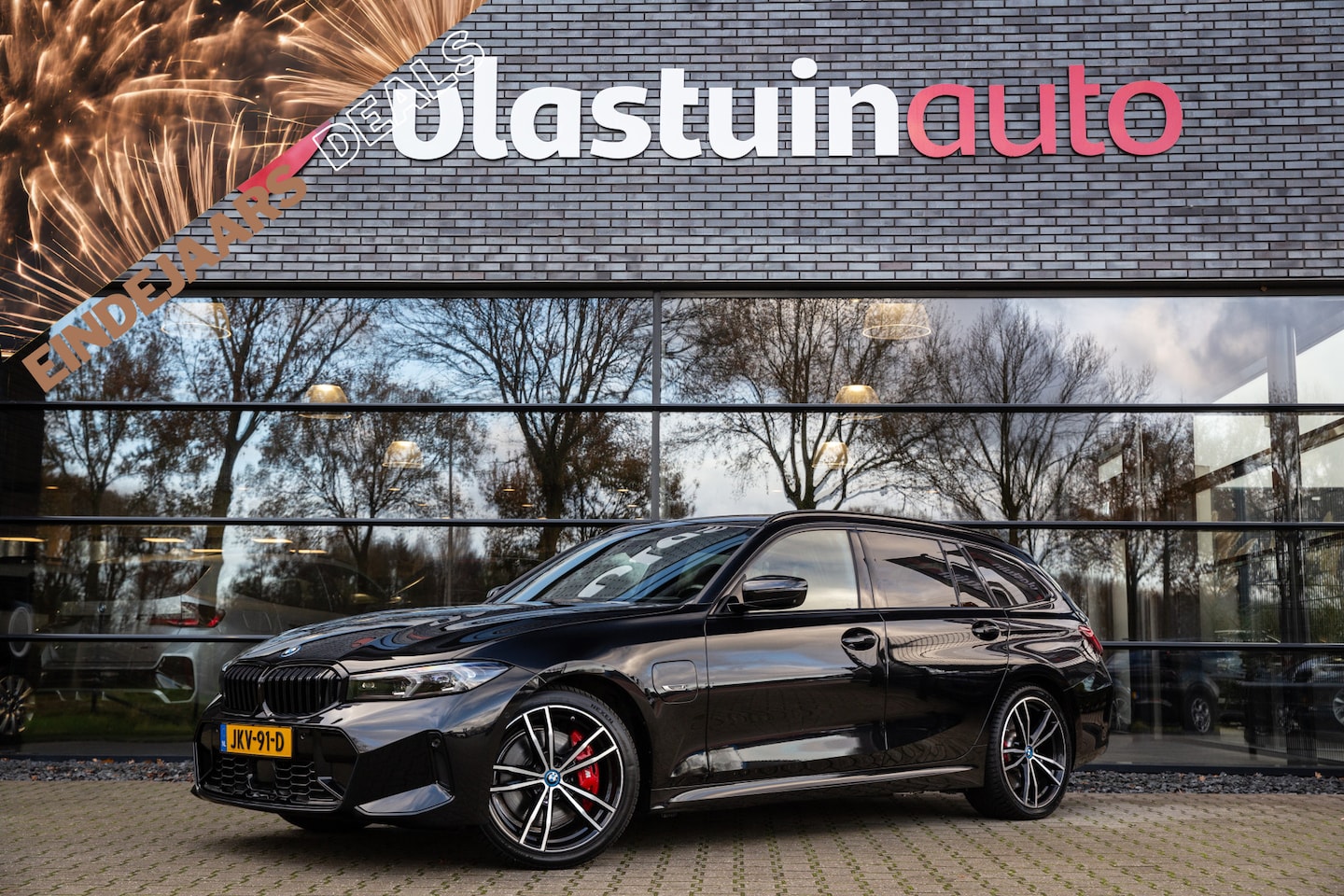 BMW 3-serie Touring - 320e High executive M-Sport , Adap. cruise, Head-up display, - AutoWereld.nl