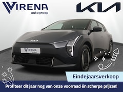 Kia EV4 - Air 81.4 kWh - €2000 Inruilpremie - Stoel/Stuur verwarming - Apple Carplay/Android Auto