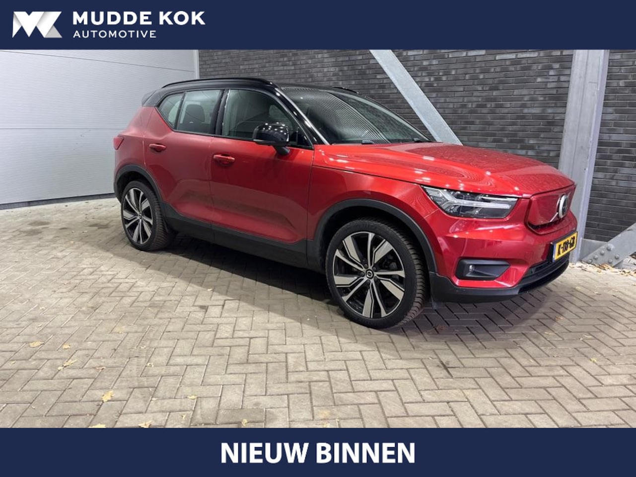 Volvo XC40 - Recharge P8 AWD R-Design | Panoramadak | Trekhaak | 360 Camera | Harman/Kardon | Stoel+Stu - AutoWereld.nl