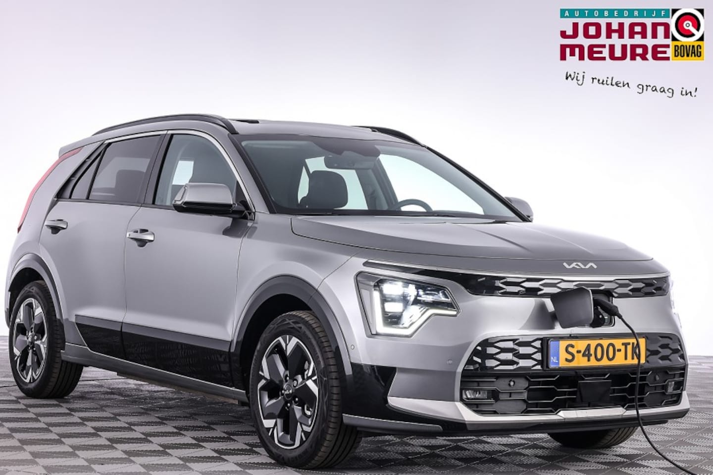 Kia Niro EV - ExecutiveLine 64.8 kWh | SCHUIFDAK | Head-Up | EL. STOEL ✅ 1e Eigenaar - AutoWereld.nl
