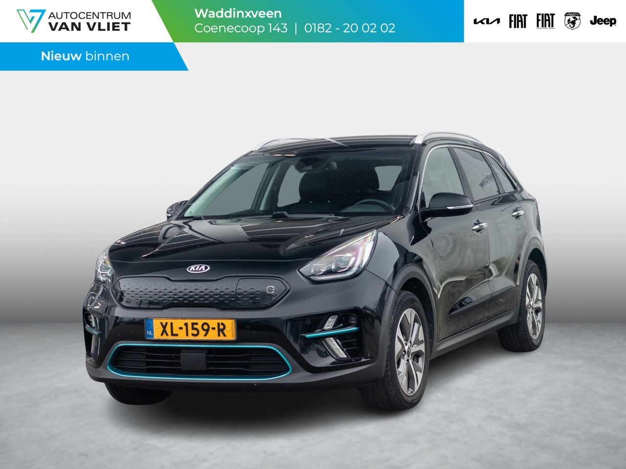 Kia e-Niro - ExecutiveLine 64 kWh l lederen bekleding l stoel stuurwiel verwarming l - AutoWereld.nl
