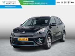 Kia e-Niro - ExecutiveLine 64 kWh l lederen bekleding l stoel stuurwiel verwarming l