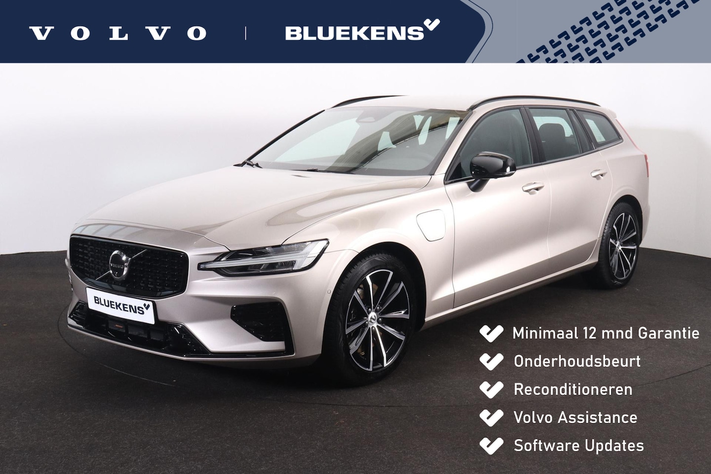 Volvo V60 - T6 Recharge AWD Plus Dark - IntelliSafe Assist & Surround - 360º Camera - Harman/Kardon au - AutoWereld.nl