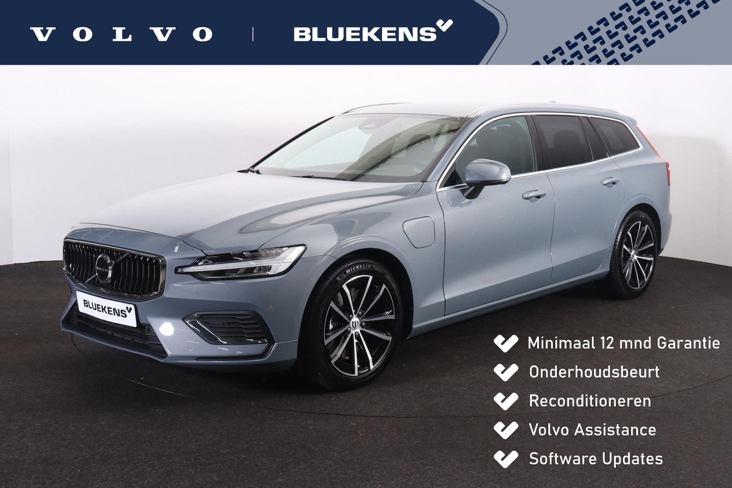 Volvo V60 - T6 Recharge AWD Core - Parkeercamera achter - Verwarmde voorstoelen, stuur & achterbank - - AutoWereld.nl