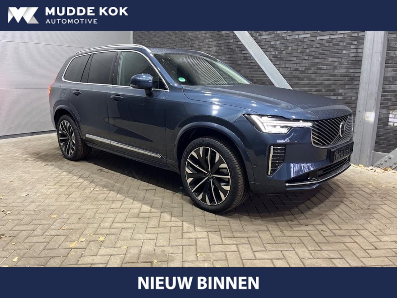 Volvo XC90 - 2.0 T8 Plug-in hybrid AWD Plus Bright | FACELIFT | Luchtvering | Panoramadak | Head-Up | 3 - AutoWereld.nl
