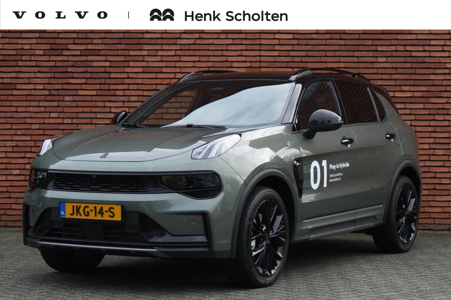 Lynk & Co 01 - 1.5 More 360 Graden camera | Actieve LED Koplampen | Schuif-/Kanteldak | Premium Audio By - AutoWereld.nl