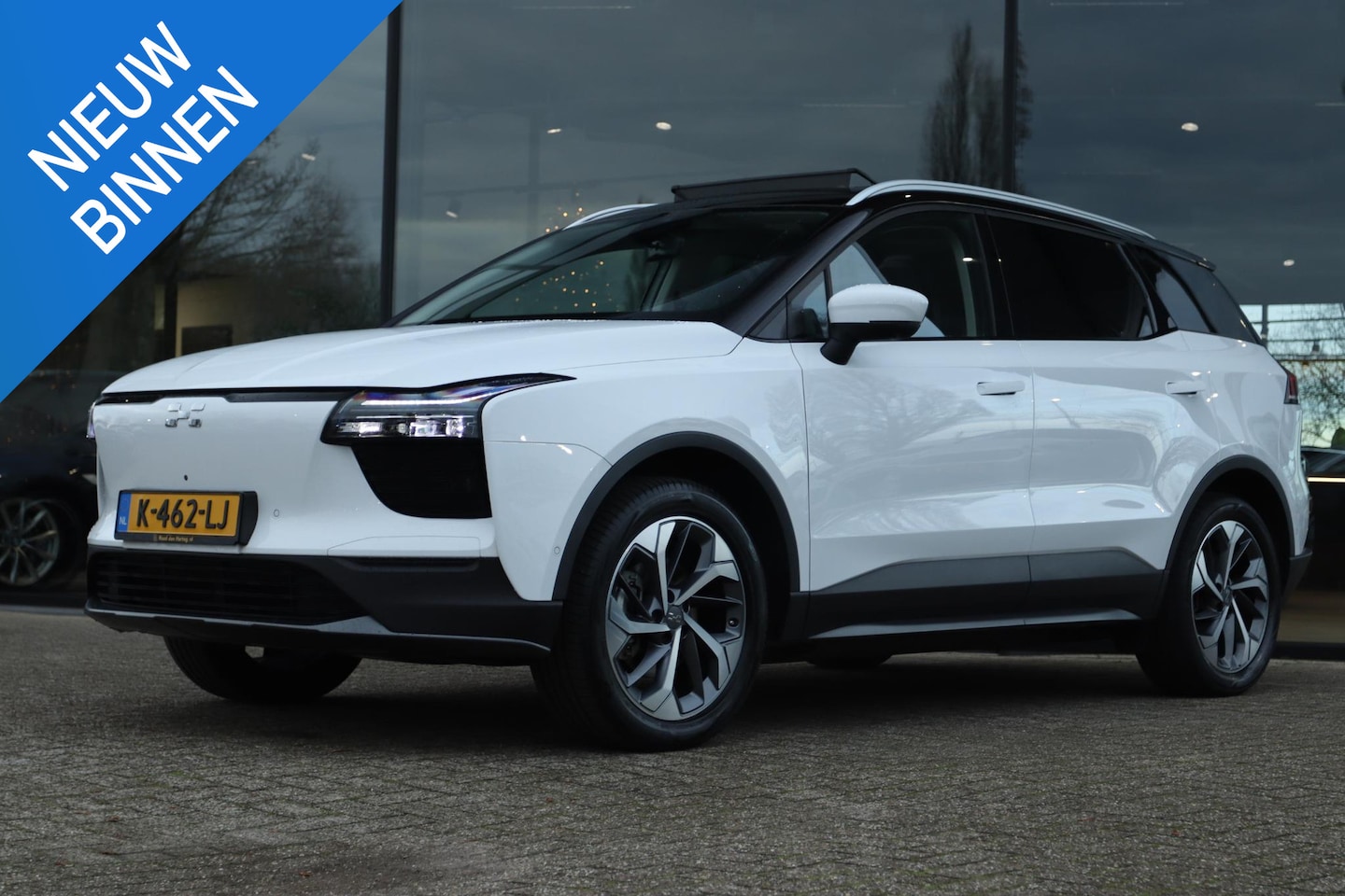 Aiways U5 - 63KWH PREMIUM | PANO | TREKHAAK | CARPLAY | LEDER | 360 CAMERA | ACC | - AutoWereld.nl