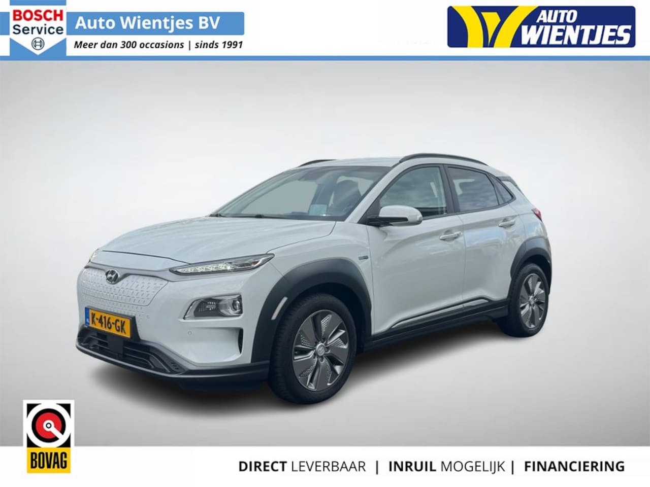 Hyundai Kona Electric - EV Premium 64kWh | SOH 97% | Leer | Navi - AutoWereld.nl
