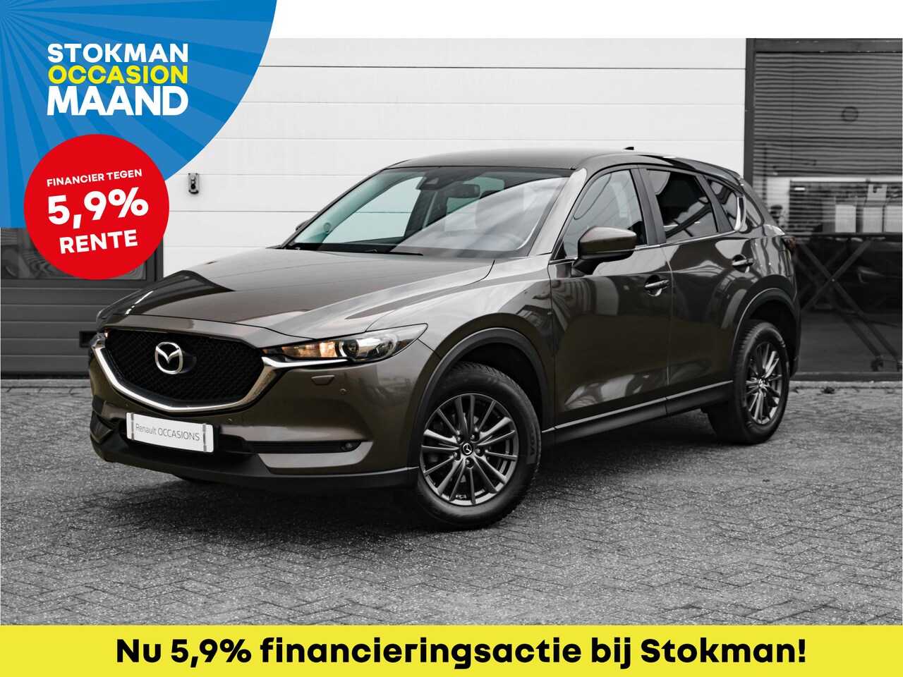 Mazda CX-5 - 2.0 SkyActiv-G 165 Comfort 4WD ! | Automaat | Trekhaak | Stuur en stoelverwarming | 4 seiz - AutoWereld.nl