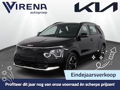 Kia Niro EV - DynamicLine 64.8 kWh - Navigatie - Apple CarPlay / Android Auto - Adaptieve Cruise Control