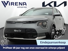 Kia Niro EV - DynamicLine 64.8 kWh - Navigatie - Apple Carplay/Android Auto - Parkeersensoren voor en ac