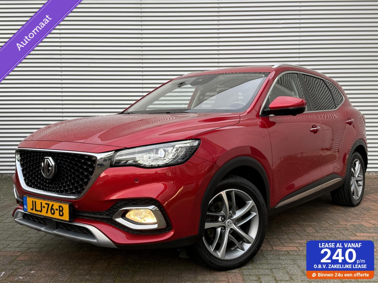 MG EHS - 1.5 TGDI Autom Carplay Panodak Cruise Led 360 Camera Eerste Eigenaar Dealer Onderhouden Vo - AutoWereld.nl