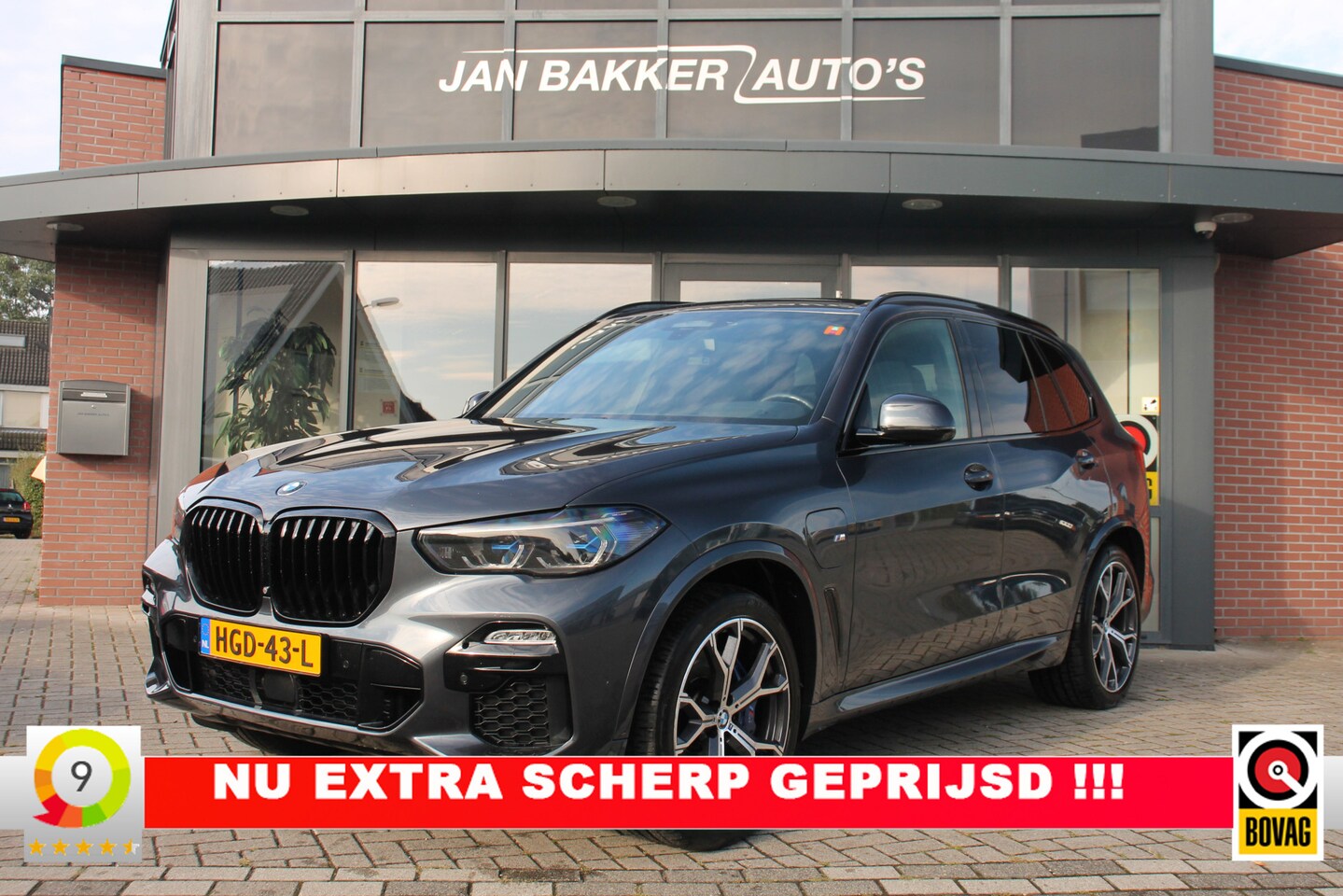 BMW X5 - xDrive45e High Executive M SPORT ✅ HUD ✅ PANO ✅ TREKH ✅ LASER - AutoWereld.nl