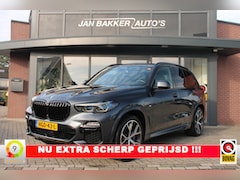 BMW X5 - xDrive45e High Executive M SPORT ✅ HUD ✅ PANO ✅ TREKH ✅ LASER