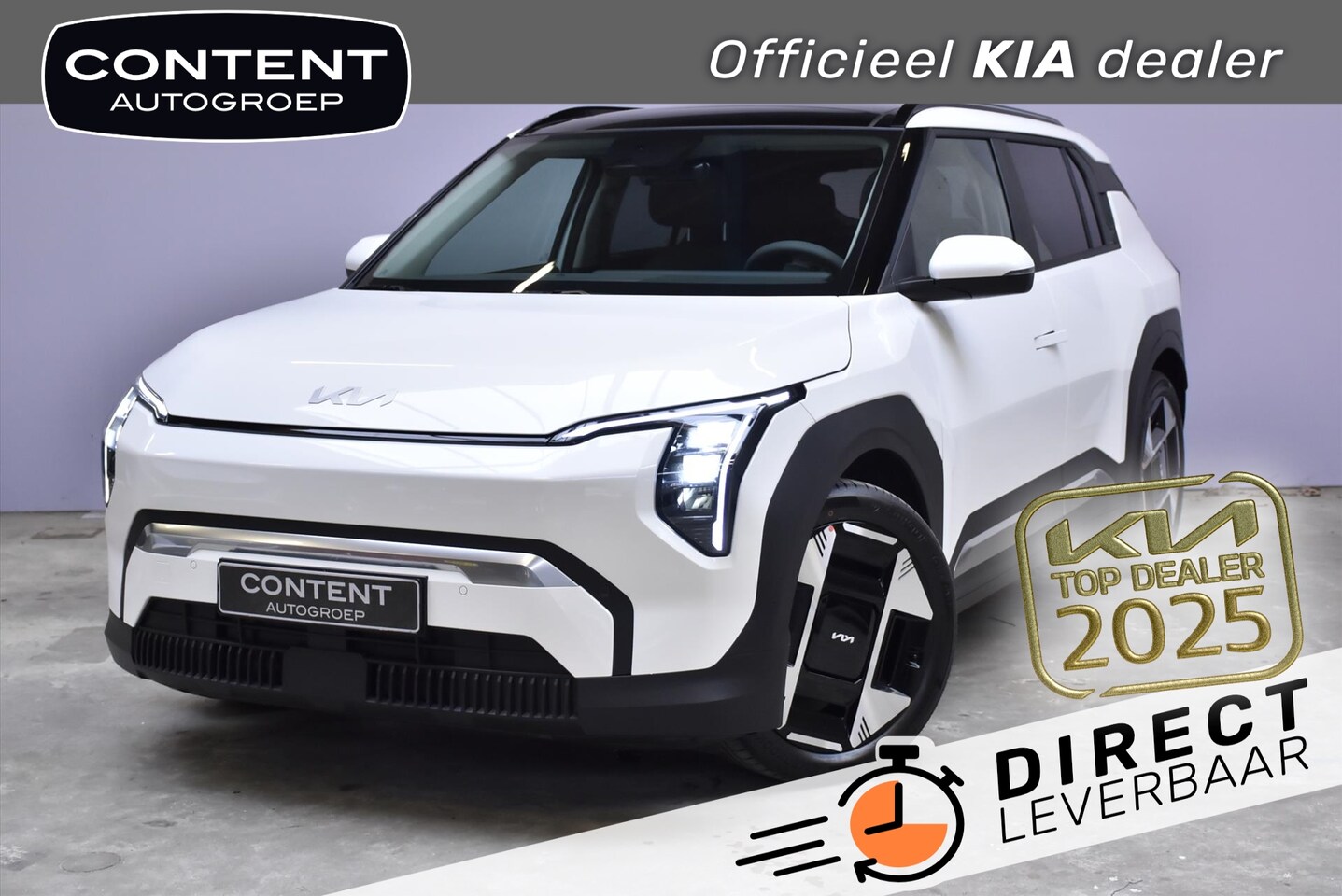 Kia EV3 - 81,4 kWh 204pk Plus Advanced DIRECT LEVERBAAR - AutoWereld.nl