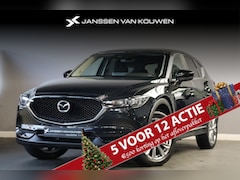Mazda CX-5 - 2.0 SkyActiv-G 165 Comfort / Stoel + Stuuverwarming / Trekhaak / Carplay / Dodehoek