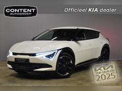 Kia EV6 - 84kWh 229pk RWD Plus NIEUW - SNEL LEVERBAAR