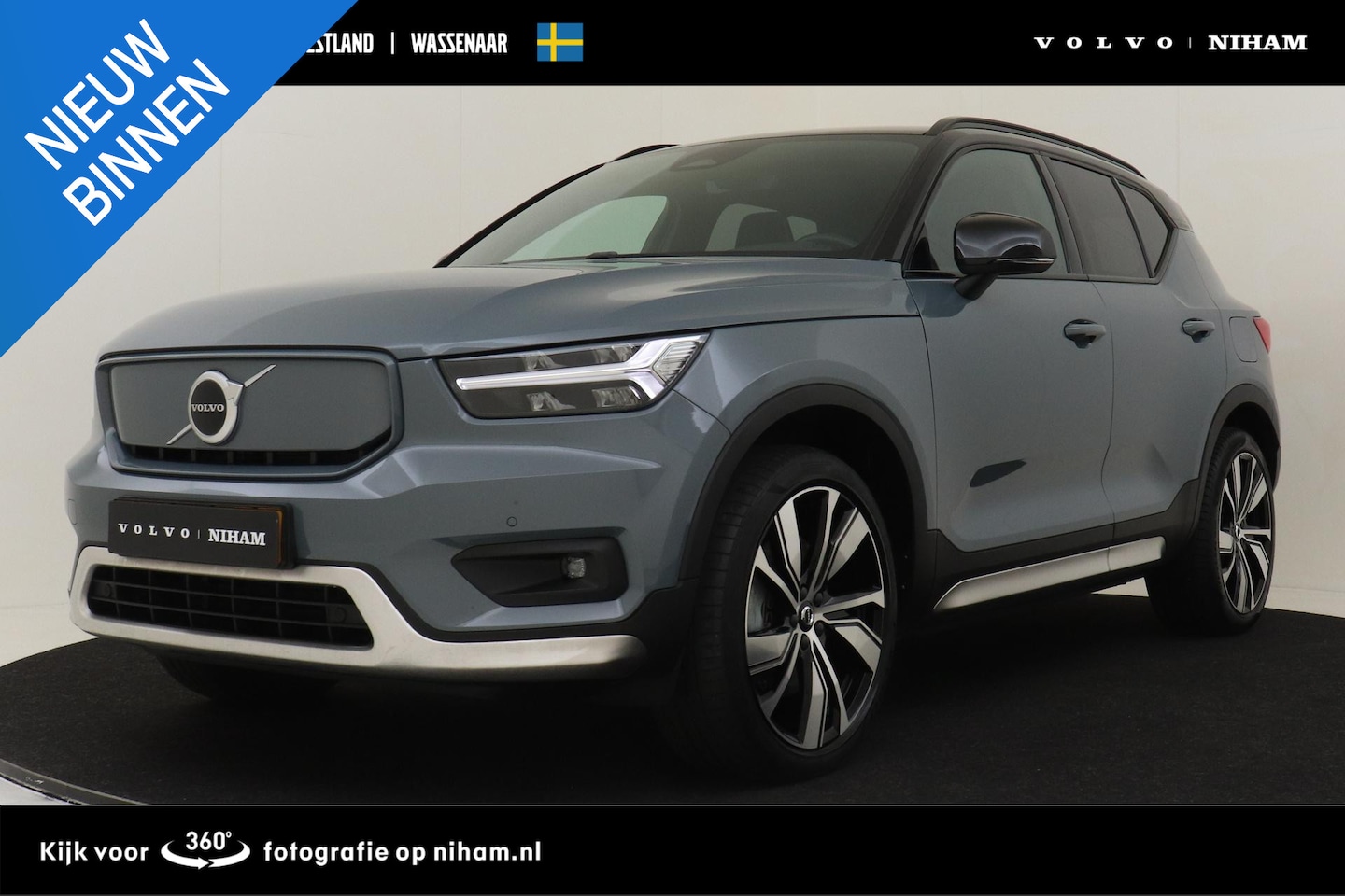 Volvo XC40 - RECHARGE P8 AWD R-DESIGN -KEYLESS|BLIS|CLIMATE|WARMTEPOMP|TREKHAAK|20"|BTW! - AutoWereld.nl